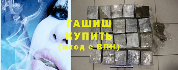 марки nbome Баксан