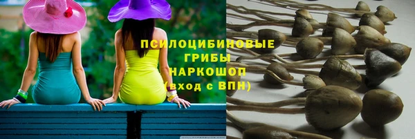 меф VHQ Балабаново