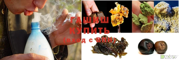 марки nbome Баксан
