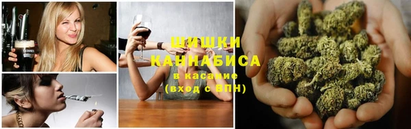 первитин Балахна