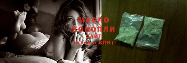 меф VHQ Балабаново