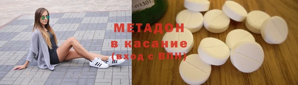 марки nbome Баксан