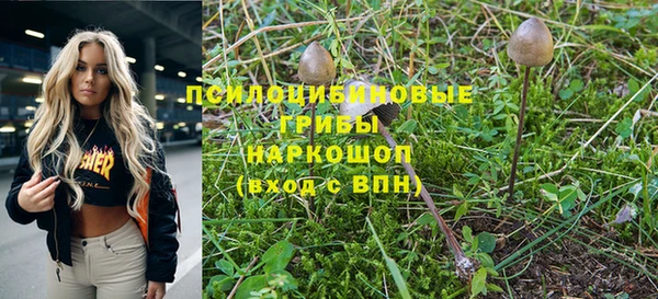 меф VHQ Балабаново