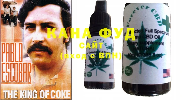 меф VHQ Балабаново