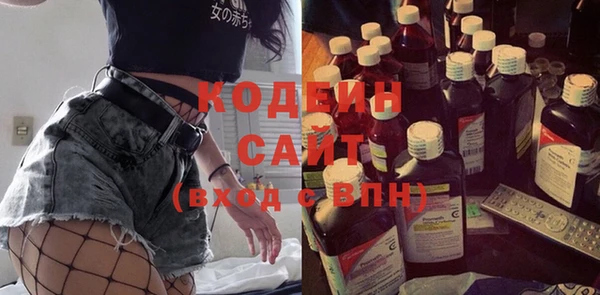 марки nbome Баксан