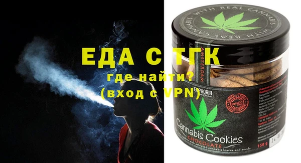 меф VHQ Балабаново