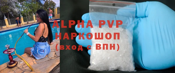 марки nbome Баксан