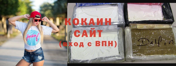 меф VHQ Балабаново